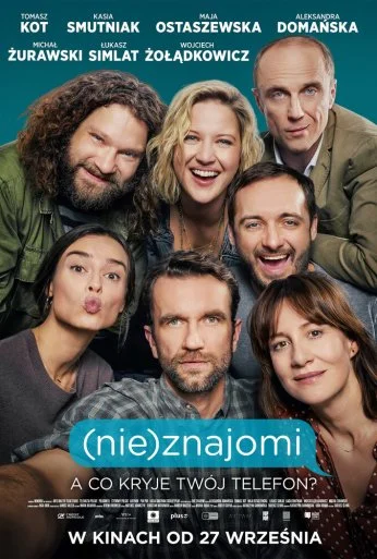 (Не)знакомые (2019) онлайн бесплатно